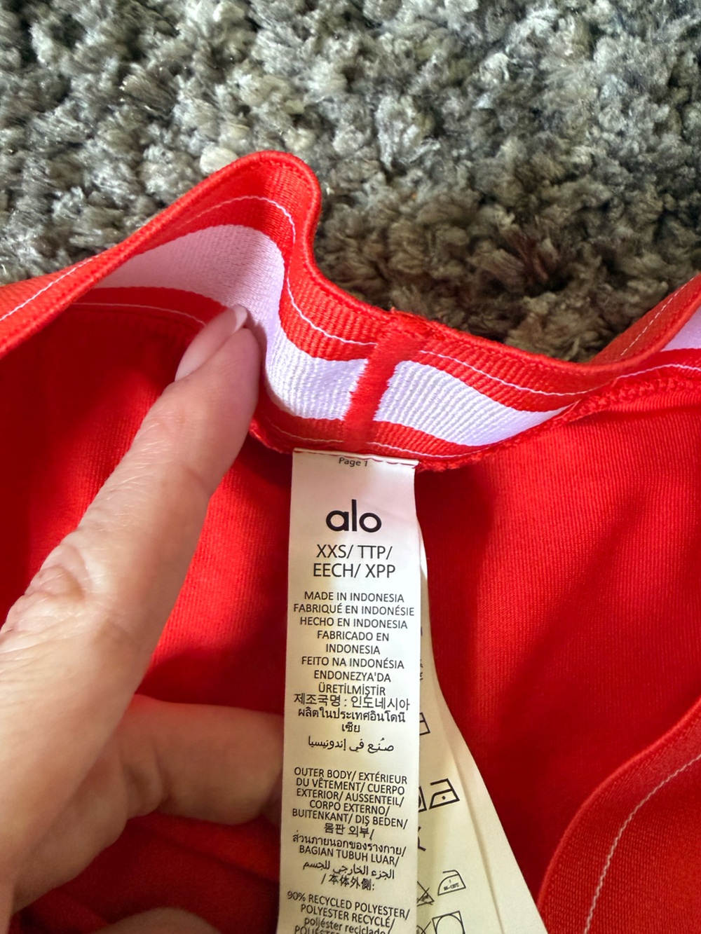 ALO Yoga Matchpoint Skirt - XXS - Picture 4 of 5